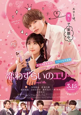 亚洲少妇色图
